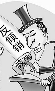 激烈“論戰”：中國光伏究竟差在哪？