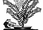 分布式光伏發電將獲多項措施保障