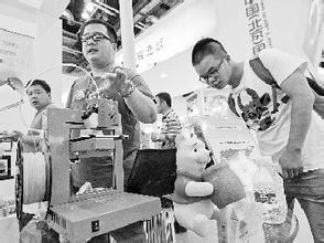3D打印已經納入工業部門視野 制造業智能化將加速