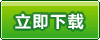 LED������ƵĴ��¼���(Richpower)..PDF