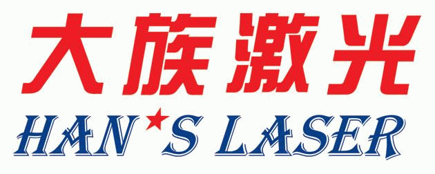 部分知名參會企業