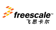 部分知名參會企業
