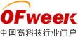 中國高科技行業門戶