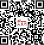 OFweek 工控網官方微信