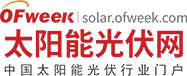 OFweek氫能網