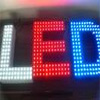 LED���ý�B