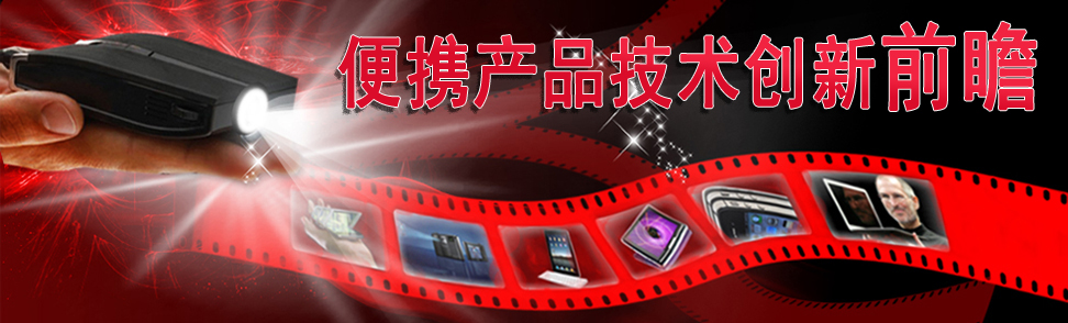 Xoom_android系統(tǒng)_xoom平板電腦
