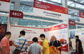 OFweek光通訊網展臺