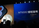 移動處理器進入新時代：真八核 VS 64位