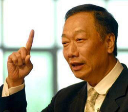 代工之王：郭臺銘