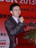 廣東省物聯網協會秘書長曾明博士在研討會上作了題為《物聯網產業發展若干思考》的演講