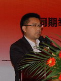 中興通訊電力市場總監吳榮發表》《中興通訊智能eODN解決方案》報告