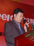 恩智浦半導體高級應用工程師陳爾泰發表《Jennic IP / Zigbee 技術在物聯網中的應用》報告