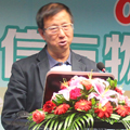 上海市物聯網行業協會秘書長葉曉華在研討會上作了題為《基于物聯網技術的現代智能工廠》的演講