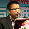 中興通訊電力市場總監吳榮發表《智能物聯網應用與研究》報告