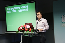施耐德PKA技術中心工程師 王俊陽