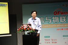 美國邦納無線產品高級工程師 黃胡清