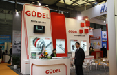 Gudel展臺(tái)