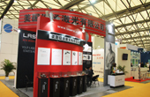 美國鐳通激光展臺(tái)