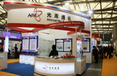 光庫通訊展臺(tái)