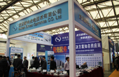 武漢新特光電展臺(tái)