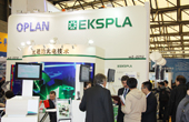 EKSPLA展臺(tái)