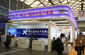 晶燦電子展臺(tái)