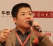 程仁田(達(dá)晨創(chuàng)投/投資總監(jiān))