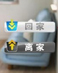 2014智能家居：高通鋪路引爆發(fā)
