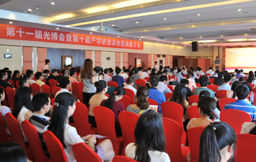 “中國光谷“光博會(huì)首日簽約18項(xiàng)目133億元