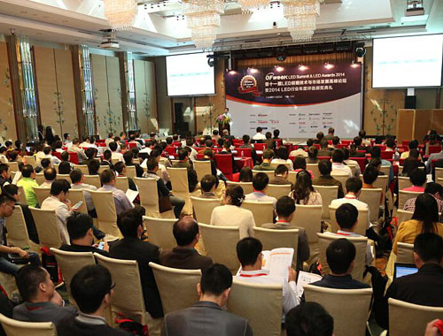 會(huì)議現(xiàn)人氣爆棚 現(xiàn)場(chǎng)坐無虛席