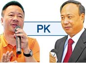 吳長江PK王冬雷——雷士照明風(fēng)波新聞媒體發(fā)布會全程內(nèi)容 
