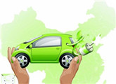 技術尚待成熟：新能源汽車發展任重而道遠