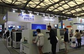 海目星展臺