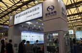 新特光電展臺