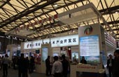 鞍山激光展臺