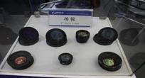 新特激光場鏡