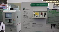 華工激光3D激光打標機