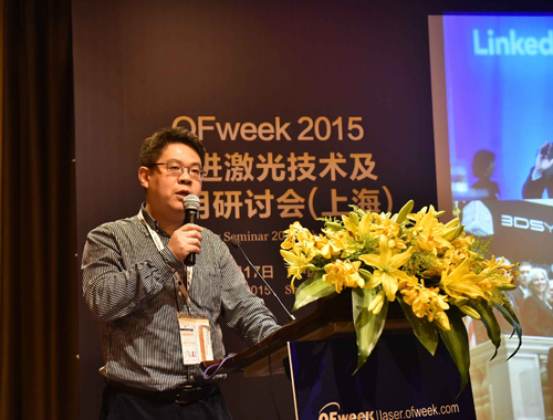 北京工業大學王璞教授發表主題演講