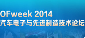 制造業轉型升級---激光快速成型技術應用