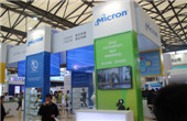 Micron展臺