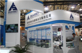 ZEASSET展臺
