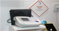 A&D血壓監測儀器