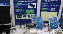 汽車電機驅動方案