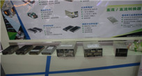 電源設計方案