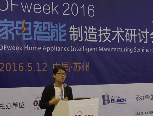 走進(jìn)通用電氣智慧工廠
