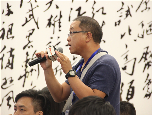 互動環節 觀眾向專家提問
