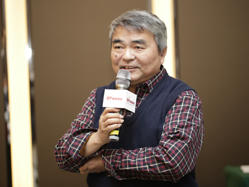 中國工程院院士譚建榮發表講話