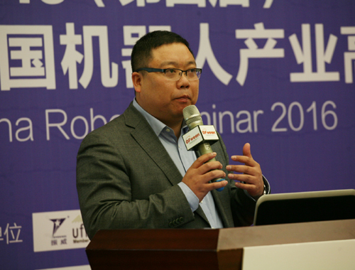 天津振威副總裁鄧小輝作會議開幕致辭