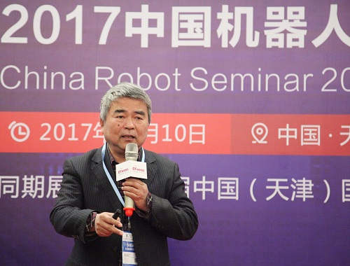 中國工程院院士譚建榮發表演講